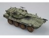 Trumpeter 00387 Italian B1 Centauro Late Version (1:35)